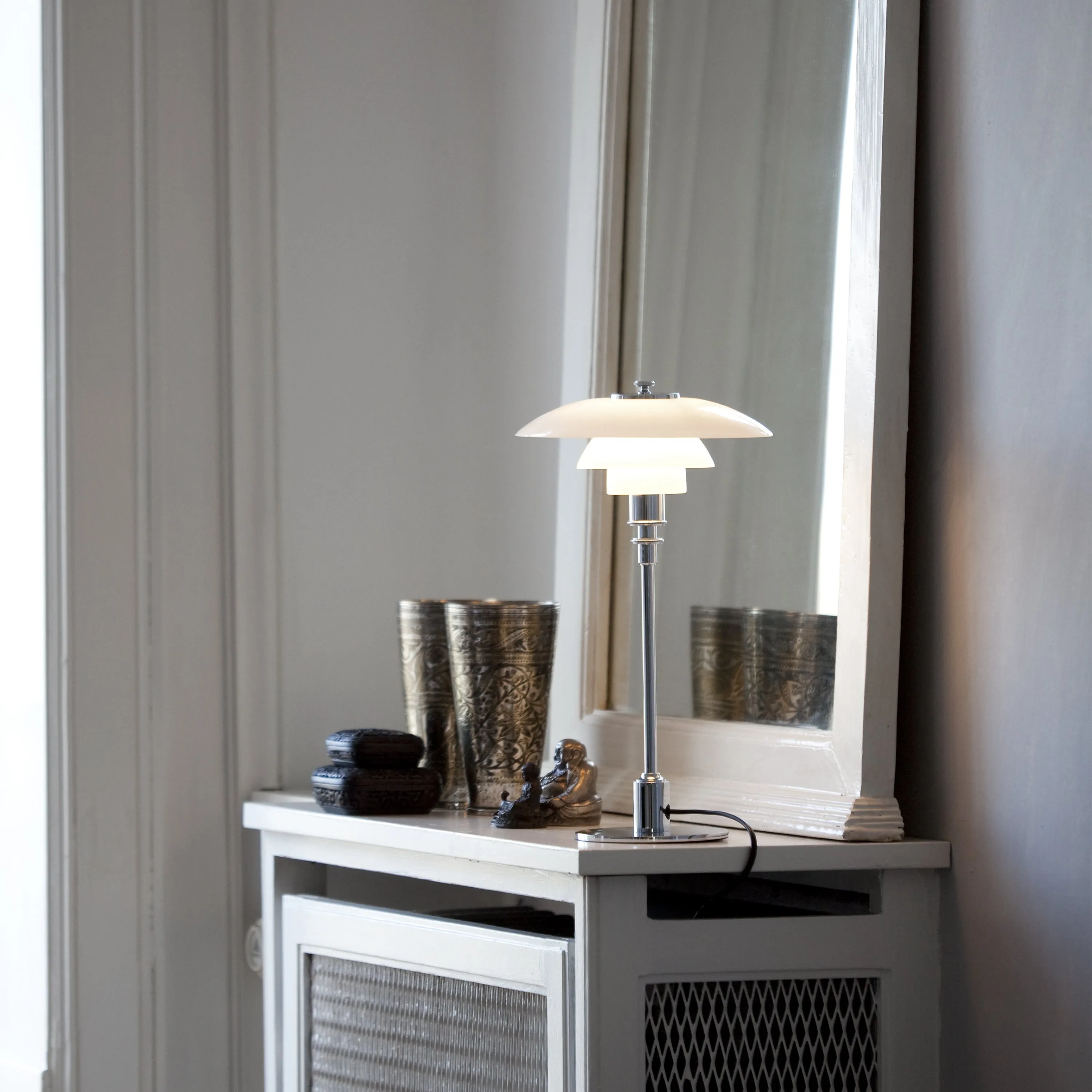 PH 2/1 Table Lamp